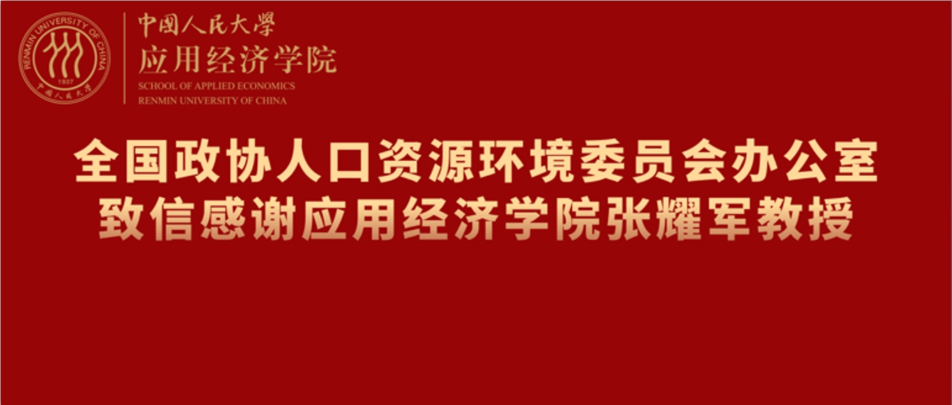 成人动画