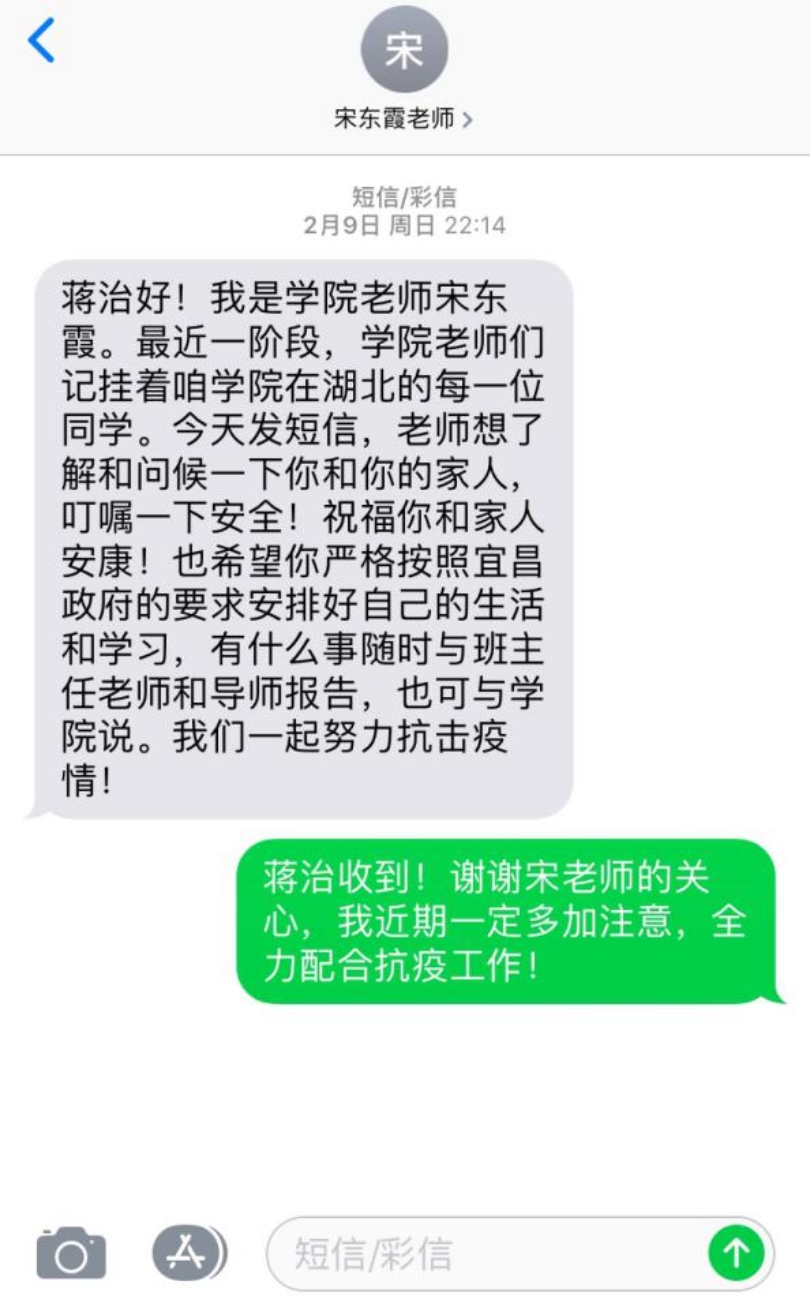 成人动画