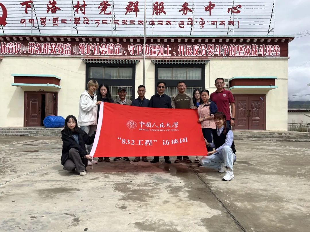 成人动画