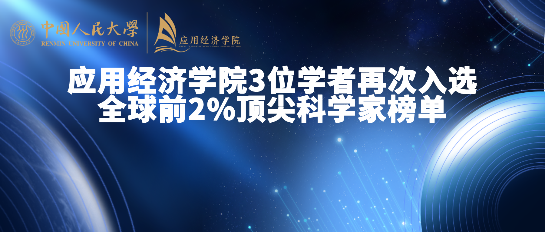 成人动画