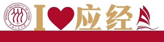 成人动画