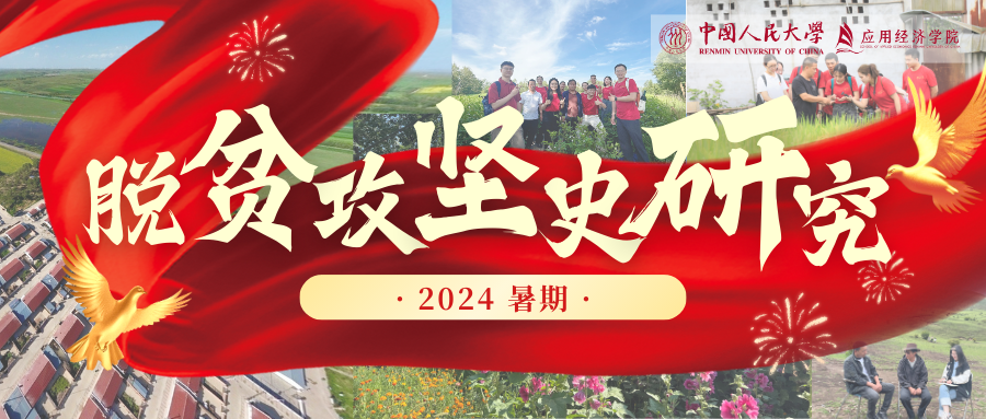 成人动画