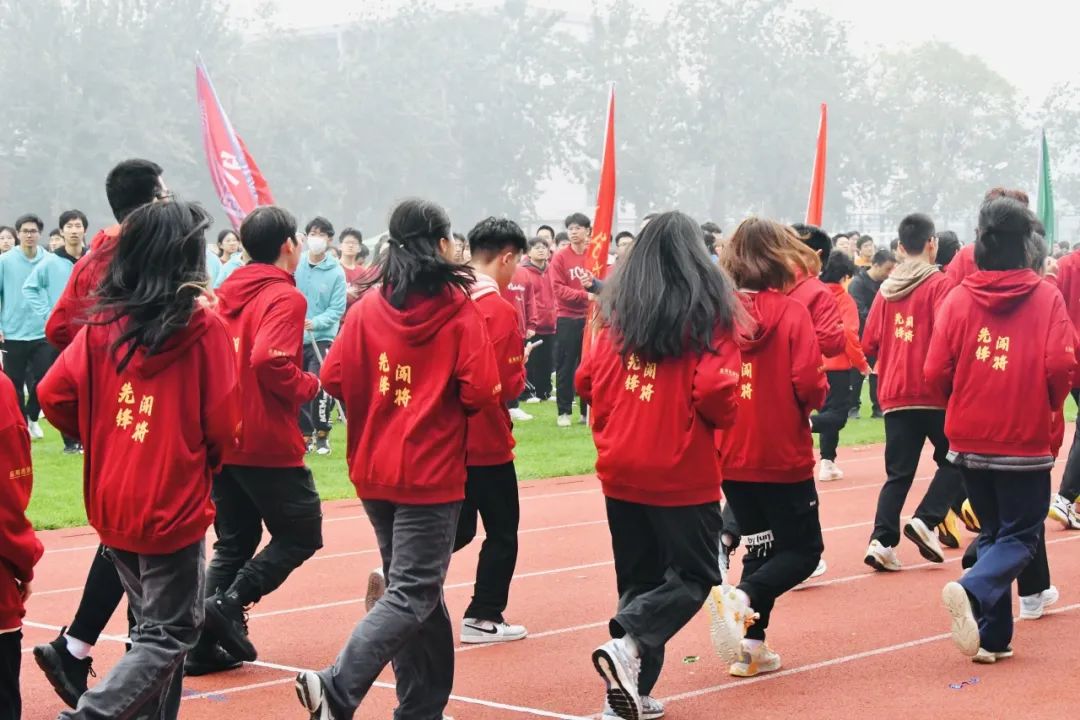 成人动画