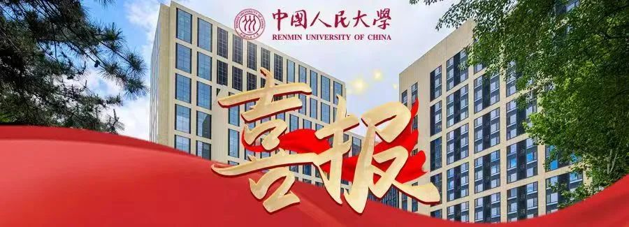 成人动画
