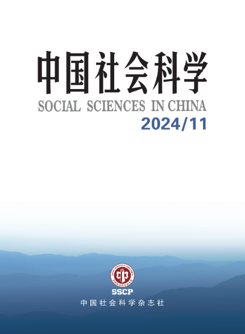 成人动画