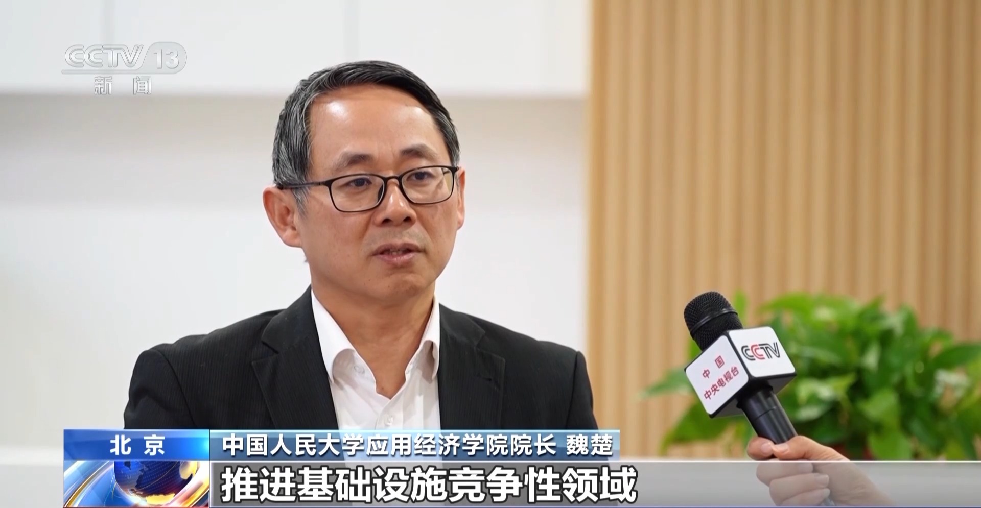 成人动画
