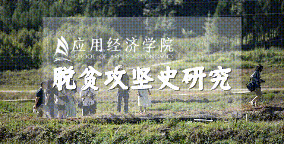 成人动画