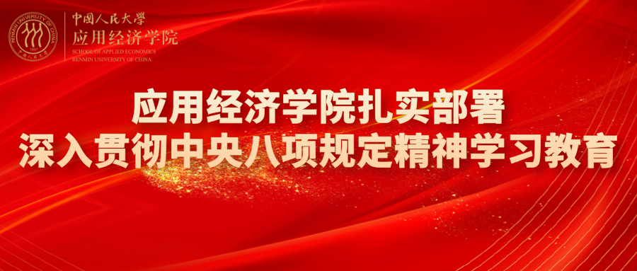 成人动画