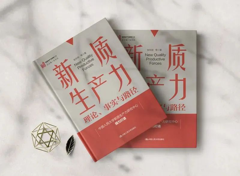 成人动画