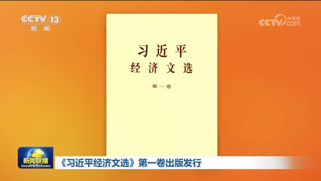 成人动画
