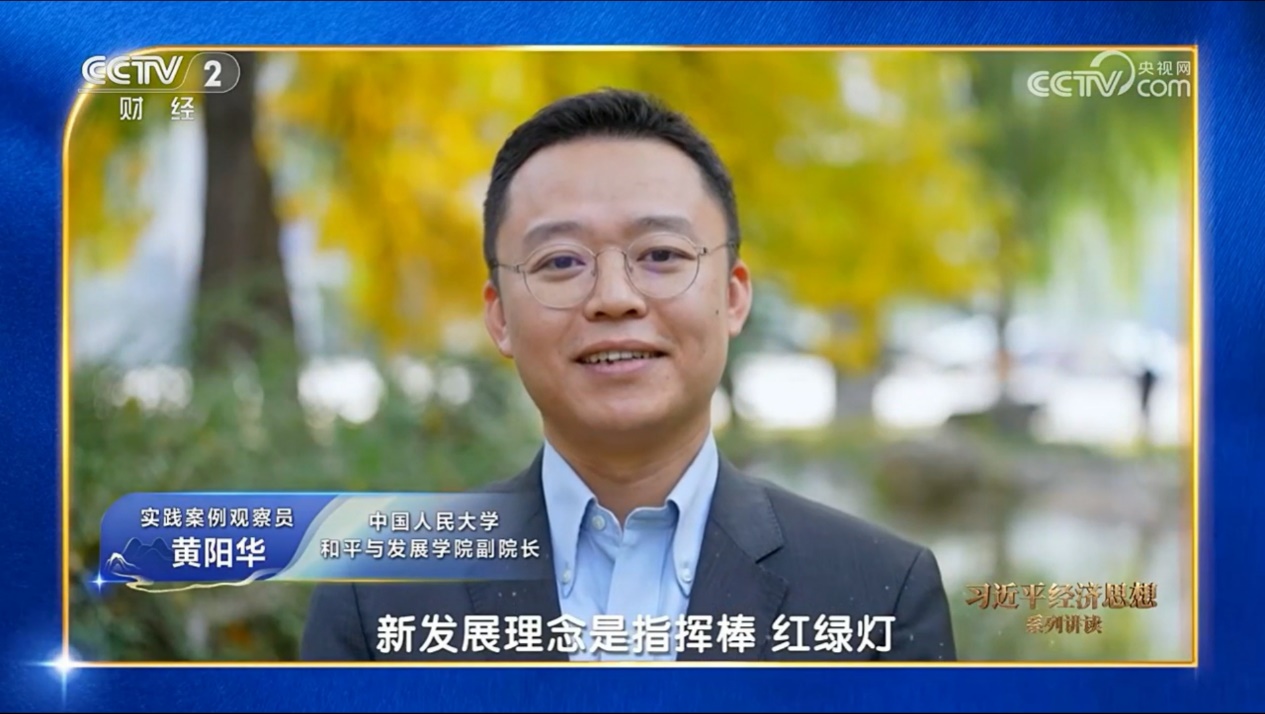 成人动画