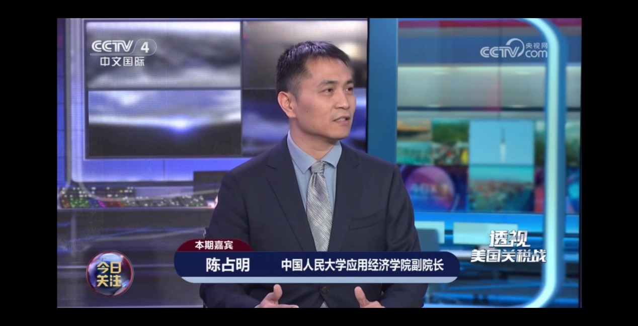 成人动画