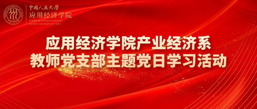成人动画