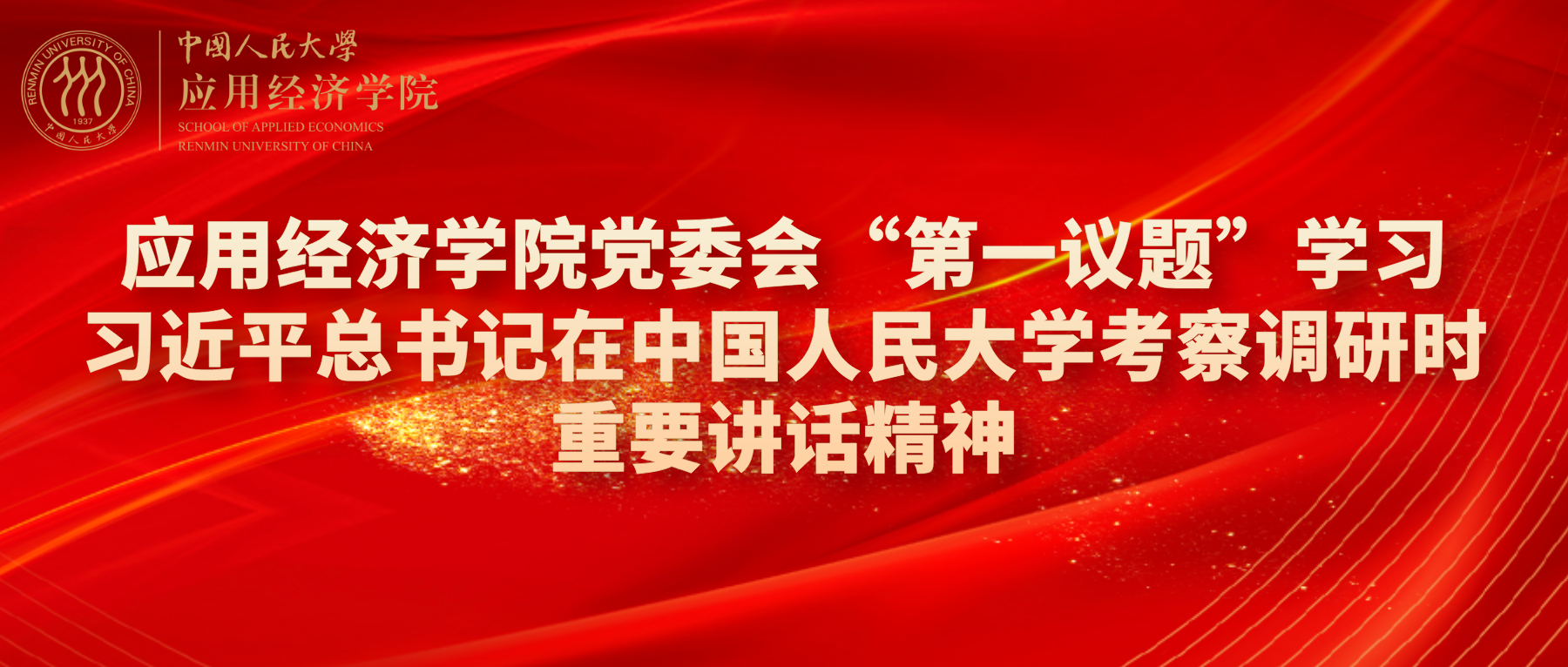 成人动画