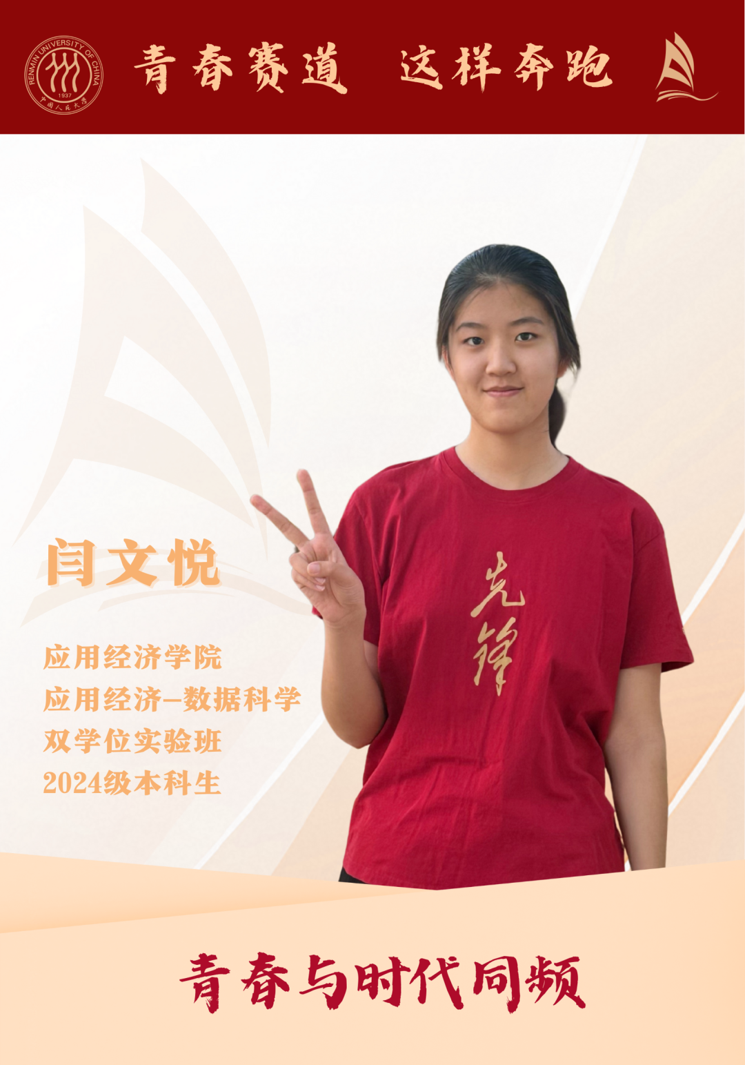 成人动画