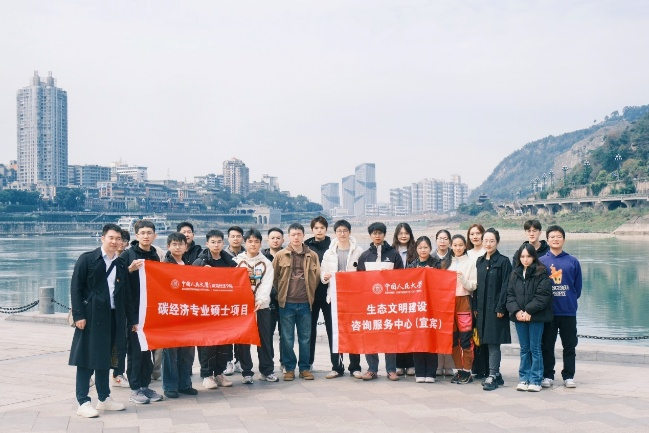 成人动画