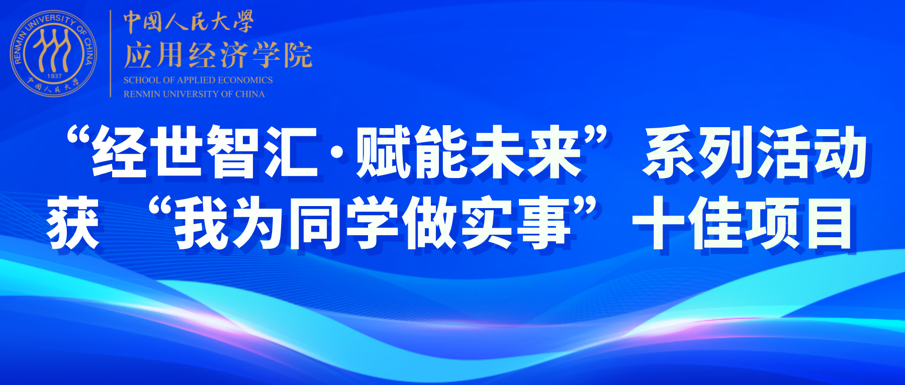 成人动画
