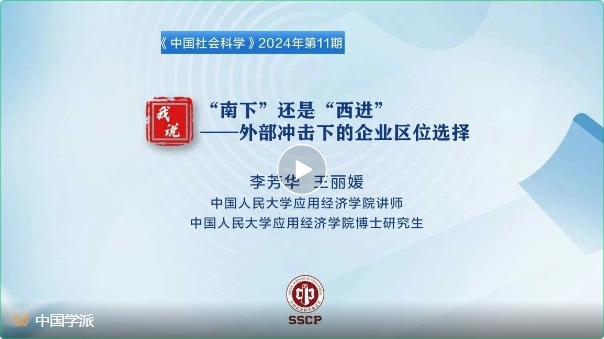 成人动画