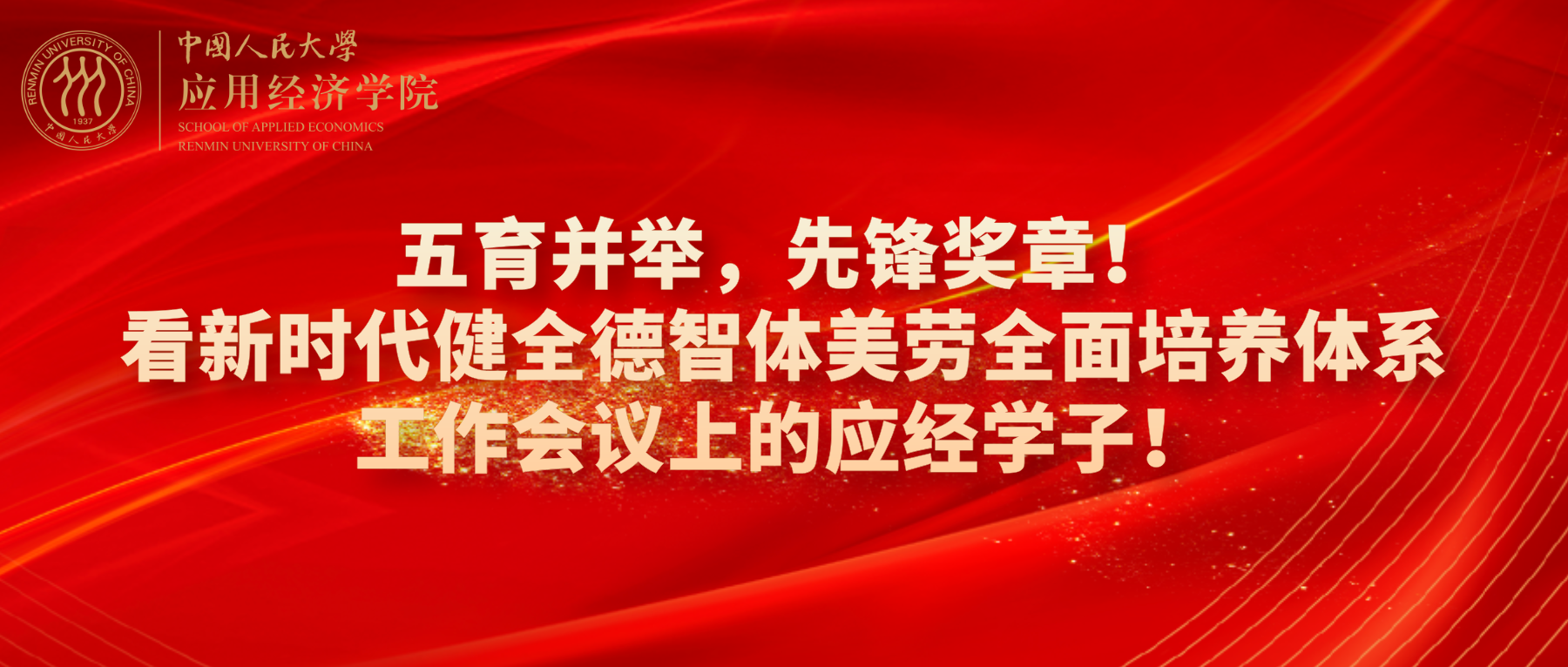 成人动画