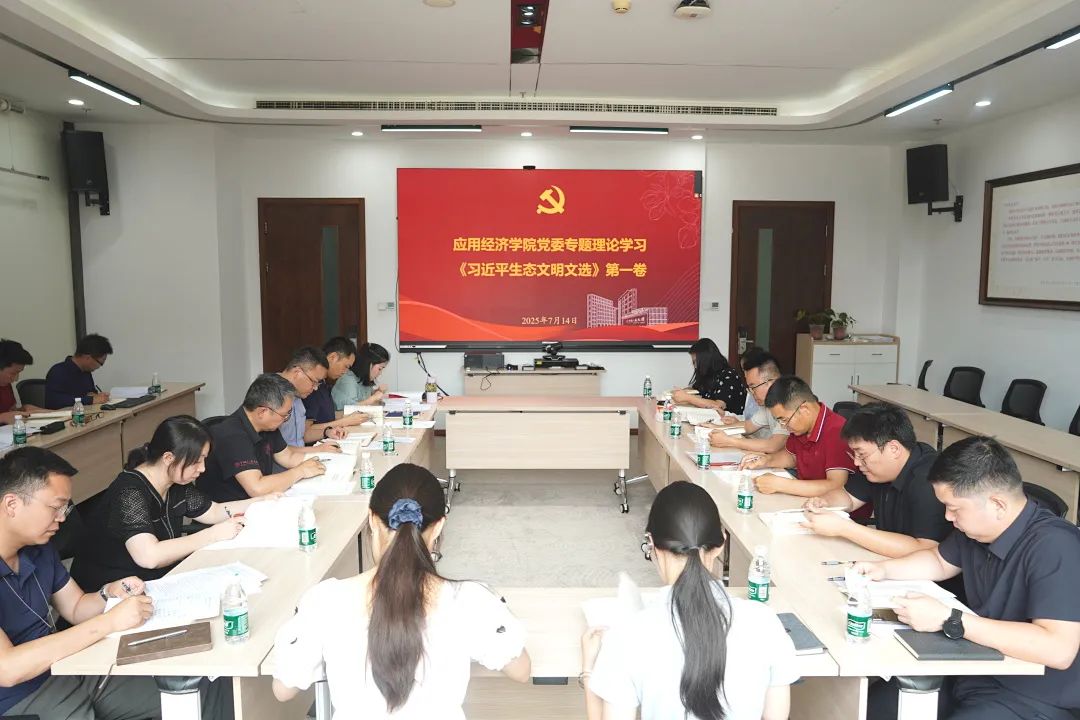 成人动画