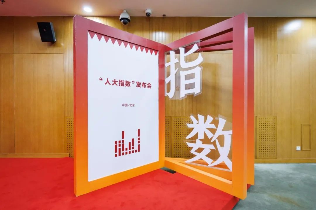 成人动画