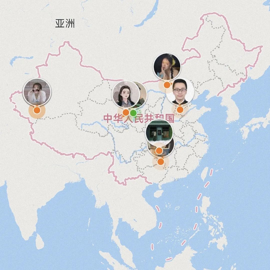 成人动画