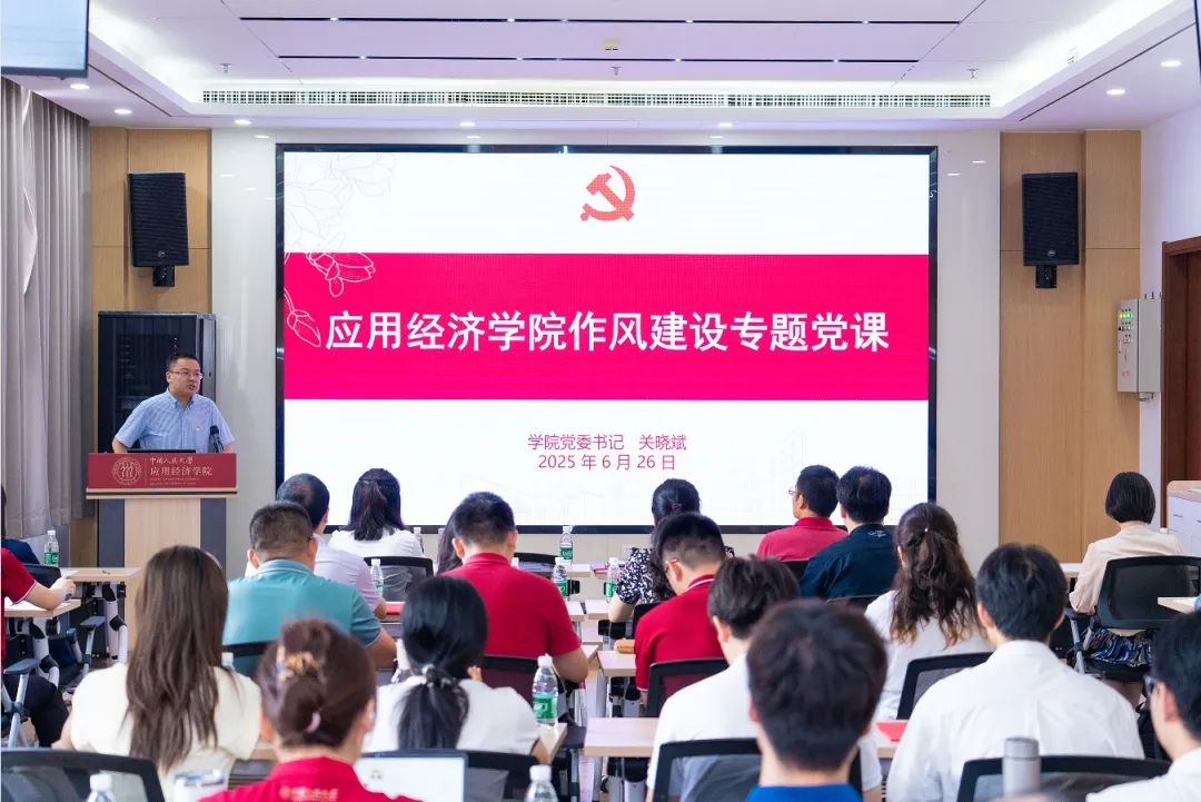 成人动画