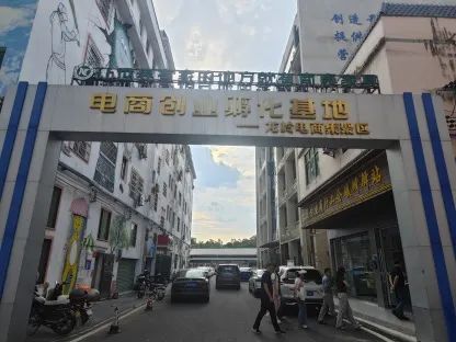 成人动画