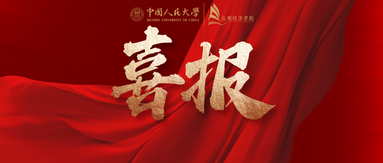 成人动画