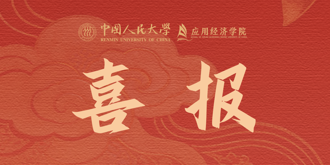 成人动画