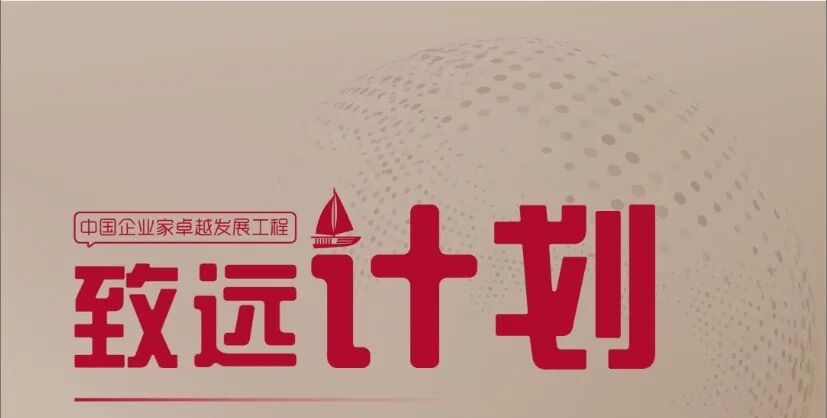 成人动画
